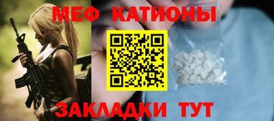 ALPHA PVP Донецк