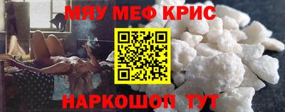 гашик Донской