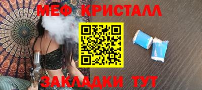 кокаин колумбия Дубна