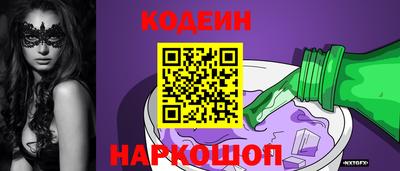 кокаин колумбия Дубна