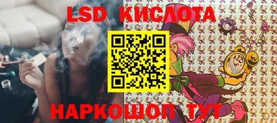 ALPHA PVP Донецк