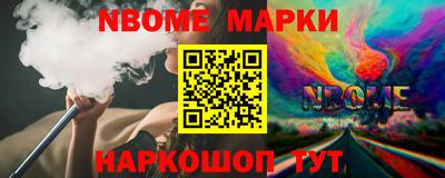 кокаин колумбия Дубна