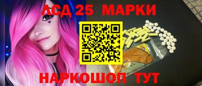 ALPHA PVP Донецк