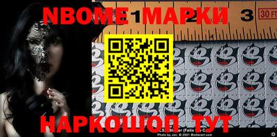 гашик Донской