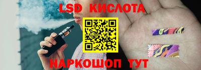 кокаин колумбия Дубна