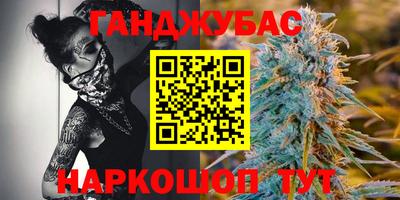 ALPHA PVP Донецк