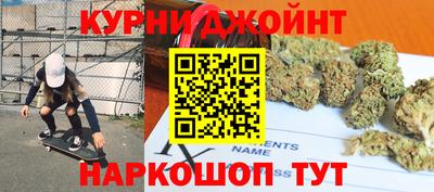 кокаин колумбия Дубна