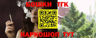 гашик Донской