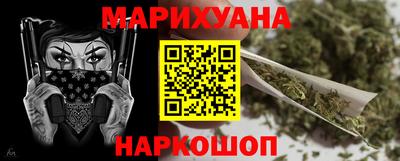 гашик Донской