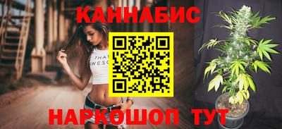 ALPHA PVP Донецк