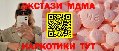 гашик Донской