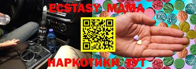 кокаин колумбия Дубна