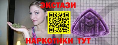 ALPHA PVP Донецк