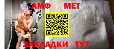 гашик Донской
