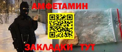 кокаин колумбия Дубна
