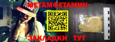 гашик Донской