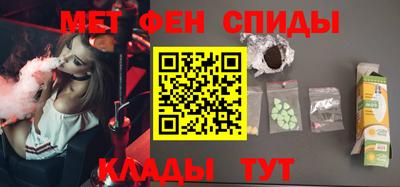 гашик Донской