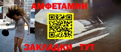 кокаин колумбия Дубна