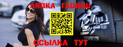 ALPHA PVP Донецк