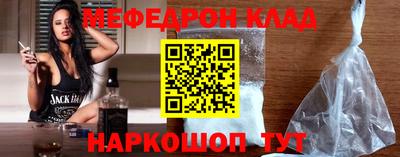 ALPHA PVP Донецк