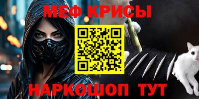 кокаин колумбия Дубна