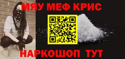 гашик Донской