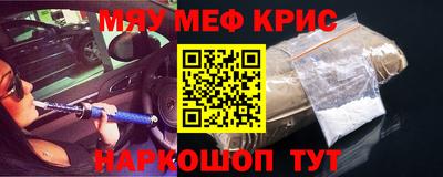 гашик Донской