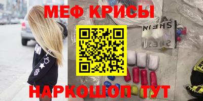 ALPHA PVP Донецк