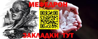 гашик Донской
